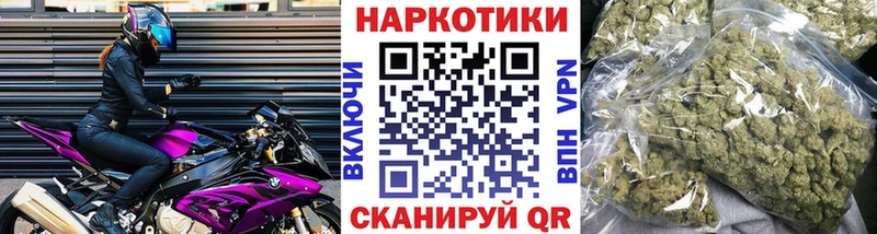 Виды наркоты Александров Галлюциногенные грибы  Амфетамин  МЕФ  blacksprut зеркало  Марихуана  КОКАИН 