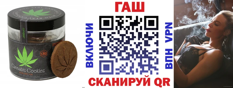 Cannafood конопля  ссылка на мегу ONION  Александров  купить наркоту 
