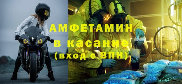 прущая мука Абдулино
