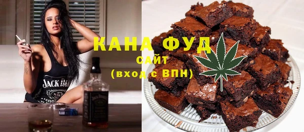 прущая мука Абдулино