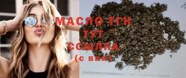 MDMA Premium VHQ Абинск