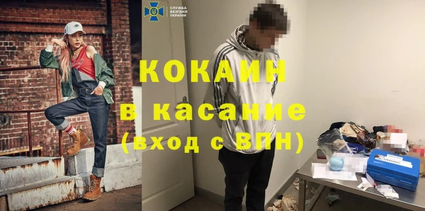 прущая мука Абдулино