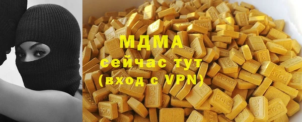 прущая мука Абдулино