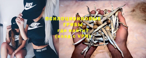 MDMA Ростов