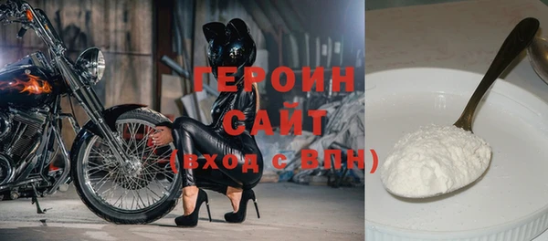 стаф Абаза