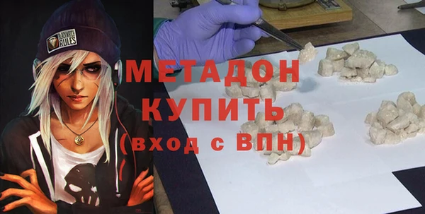 прущая мука Абдулино