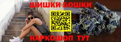герыч Славянск-на-Кубани