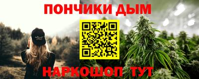 первитин Сланцы