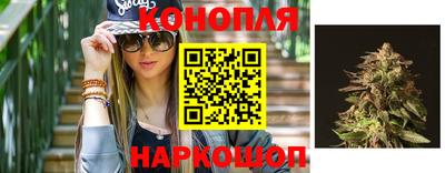 кокаин перу Славгород