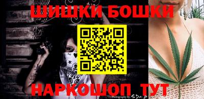первитин Сланцы