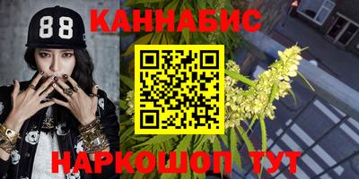 первитин Сланцы