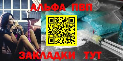 ПСИЛОЦИБИНОВЫЕ ГРИБЫ Среднеуральск