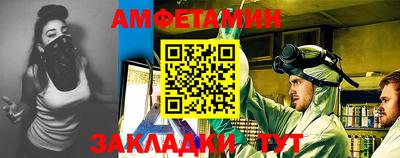 кокаин перу Славгород