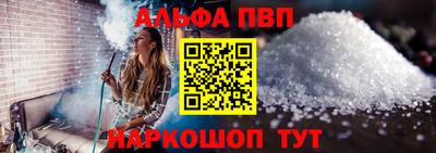 герыч Славянск-на-Кубани