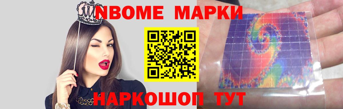 ЛСД экстази ecstasy  LSD-25 экстази кислота  Александров  Лсд 25 экстази  Вход с VPN 