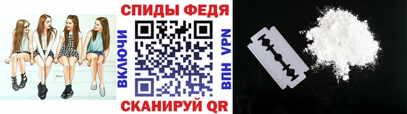 МЕТАМФЕТАМИН кристалл  Александров 
