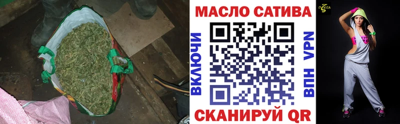 даркнет сайт  Александров  Дистиллят ТГК жижа 